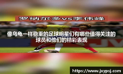 必一运动bsports体育